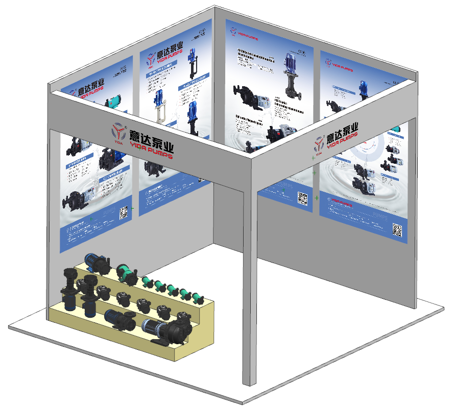意達(dá)泵業(yè)展會效果圖